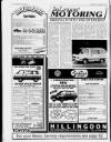 Uxbridge Informer Thursday 09 October 1986 Page 54