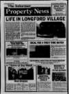 Uxbridge Informer Friday 01 December 1989 Page 20