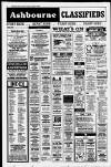 Ashbourne News Telegraph Thursday 15 February 1990 Page 2