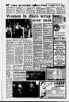Ashbourne News Telegraph Thursday 05 August 1993 Page 5