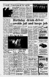 Ashbourne News Telegraph Thursday 12 August 1993 Page 7