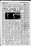 Ashbourne News Telegraph Thursday 03 August 1995 Page 15