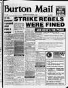 Burton Daily Mail