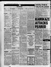 Burton Daily Mail Saturday 21 January 1984 Page 2