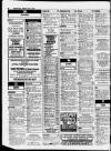 Burton Daily Mail Monday 02 July 1984 Page 16
