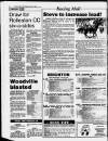 Burton Daily Mail Wednesday 04 July 1984 Page 22