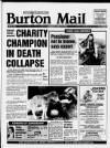 Burton Daily Mail