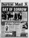 Burton Daily Mail Wednesday 22 June 1988 Page 1