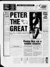 Burton Daily Mail Thursday 29 November 1990 Page 47