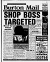 Burton Daily Mail