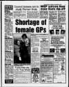 Burton Daily Mail Monday 02 December 1996 Page 11