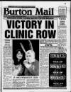 Burton Daily Mail Saturday 11 January 1997 Page 1
