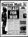 Burton Daily Mail Monday 16 February 1998 Page 1
