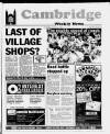 Cambridge Weekly News