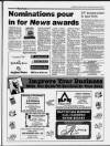 Cambridge Weekly News Wednesday 17 January 1996 Page 7