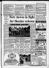 Faversham Times and Mercury and North-East Kent Journal Wednesday 27 June 1990 Page 3