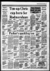 Faversham Times and Mercury and North-East Kent Journal Wednesday 04 July 1990 Page 41