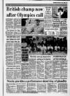 Faversham Times and Mercury and North-East Kent Journal Wednesday 11 July 1990 Page 39