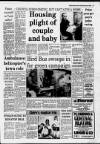 Faversham Times and Mercury and North-East Kent Journal Wednesday 28 November 1990 Page 13