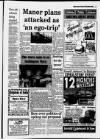 Faversham Times and Mercury and North-East Kent Journal Wednesday 16 October 1991 Page 7