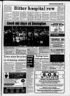 Faversham Times and Mercury and North-East Kent Journal Wednesday 23 October 1991 Page 3