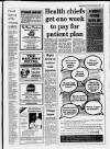 Faversham Times and Mercury and North-East Kent Journal Wednesday 23 October 1991 Page 15