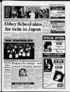 Faversham Times and Mercury and North-East Kent Journal Wednesday 15 January 1992 Page 3