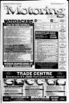 Something to sell? Telephone our easy ad line Gazette and Times 2 March 1994 41 ALL INCLUDE 97 POINT CHECK