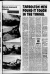 Galloway News and Kirkcudbrightshire Advertiser Thursday 09 January 1986 Page 17