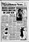 Galloway News and Kirkcudbrightshire Advertiser Thursday 11 December 1986 Page 1