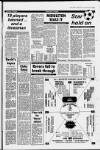 Galloway News and Kirkcudbrightshire Advertiser Thursday 11 December 1986 Page 39