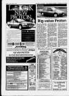 Galloway News and Kirkcudbrightshire Advertiser Saturday 18 March 1989 Page 24