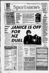 Galloway News and Kirkcudbrightshire Advertiser Thursday 04 January 1990 Page 24