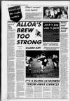 Galloway News and Kirkcudbrightshire Advertiser Thursday 01 November 1990 Page 29
