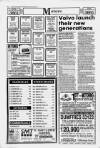 Galloway News and Kirkcudbrightshire Advertiser Thursday 22 November 1990 Page 37