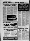 Galloway News and Kirkcudbrightshire Advertiser Thursday 07 January 1993 Page 28