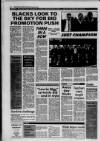 Galloway News and Kirkcudbrightshire Advertiser Thursday 21 January 1993 Page 34