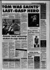 Galloway News and Kirkcudbrightshire Advertiser Thursday 28 January 1993 Page 39