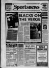 Galloway News and Kirkcudbrightshire Advertiser Thursday 04 February 1993 Page 35