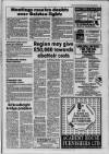 Galloway News and Kirkcudbrightshire Advertiser Thursday 18 March 1993 Page 3
