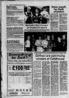 Galloway News and Kirkcudbrightshire Advertiser Thursday 24 June 1993 Page 16