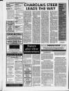 Galloway News and Kirkcudbrightshire Advertiser Thursday 22 July 1993 Page 12