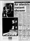 Galloway News and Kirkcudbrightshire Advertiser Thursday 26 August 1993 Page 12