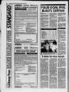 Galloway News and Kirkcudbrightshire Advertiser Thursday 16 December 1993 Page 48