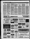 Galloway News and Kirkcudbrightshire Advertiser Thursday 19 January 1995 Page 18