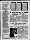 Galloway News and Kirkcudbrightshire Advertiser Thursday 19 January 1995 Page 22