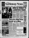 Galloway News and Kirkcudbrightshire Advertiser Thursday 16 November 1995 Page 1