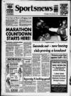 Galloway News and Kirkcudbrightshire Advertiser Thursday 11 January 1996 Page 32