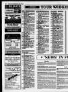 Galloway News and Kirkcudbrightshire Advertiser Thursday 18 January 1996 Page 20