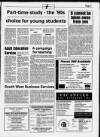 Galloway News and Kirkcudbrightshire Advertiser Thursday 08 August 1996 Page 47